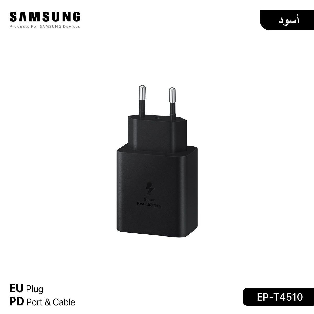 Original Samsung EP-T4510 EU 45W PD Charger with Cable