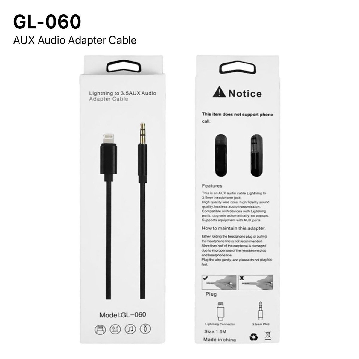 كيبل صوت GL-060 أوكس لأجهزة آيفون