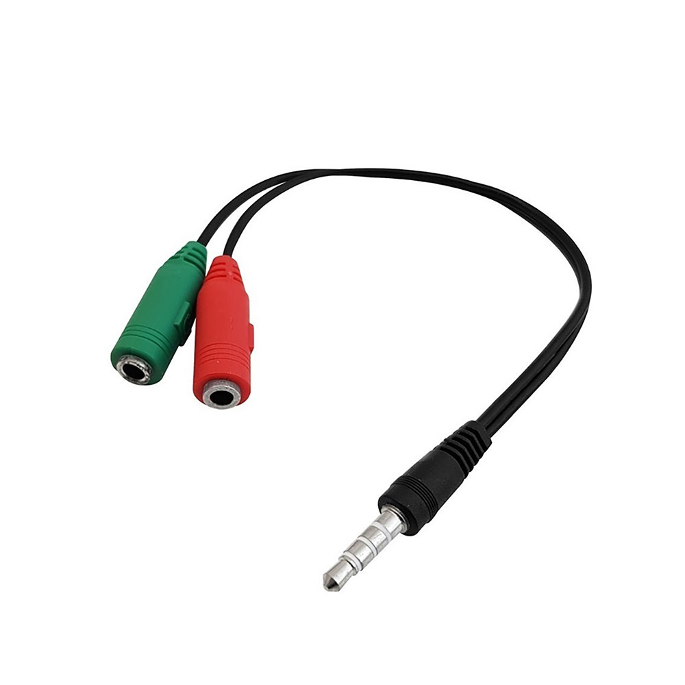 AUX Splitter Cable