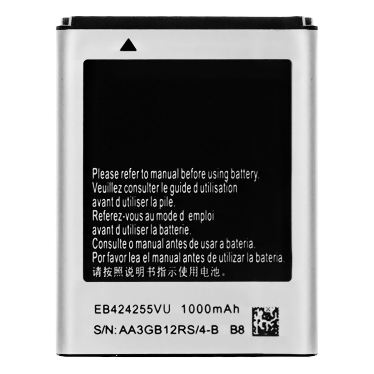 بطارية سامسونج S3850