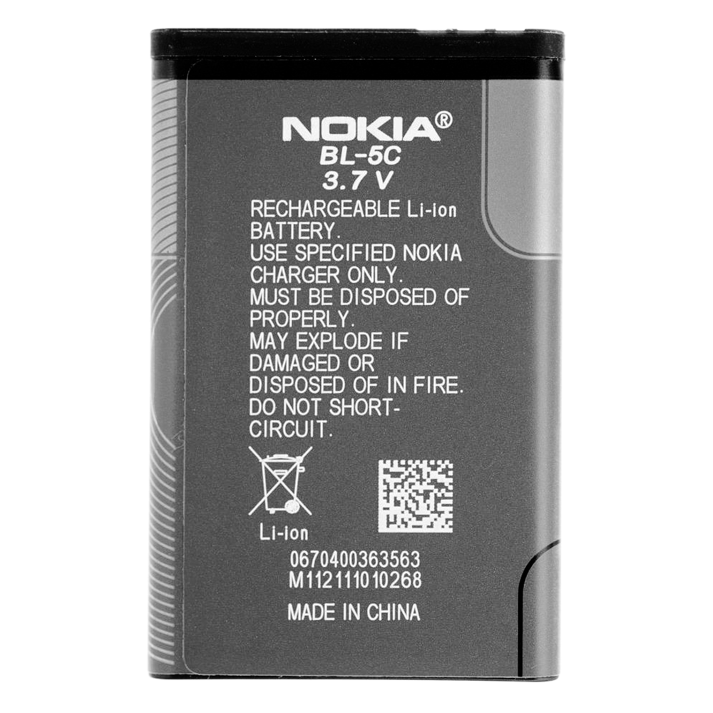 BL-5C Nokia Battery