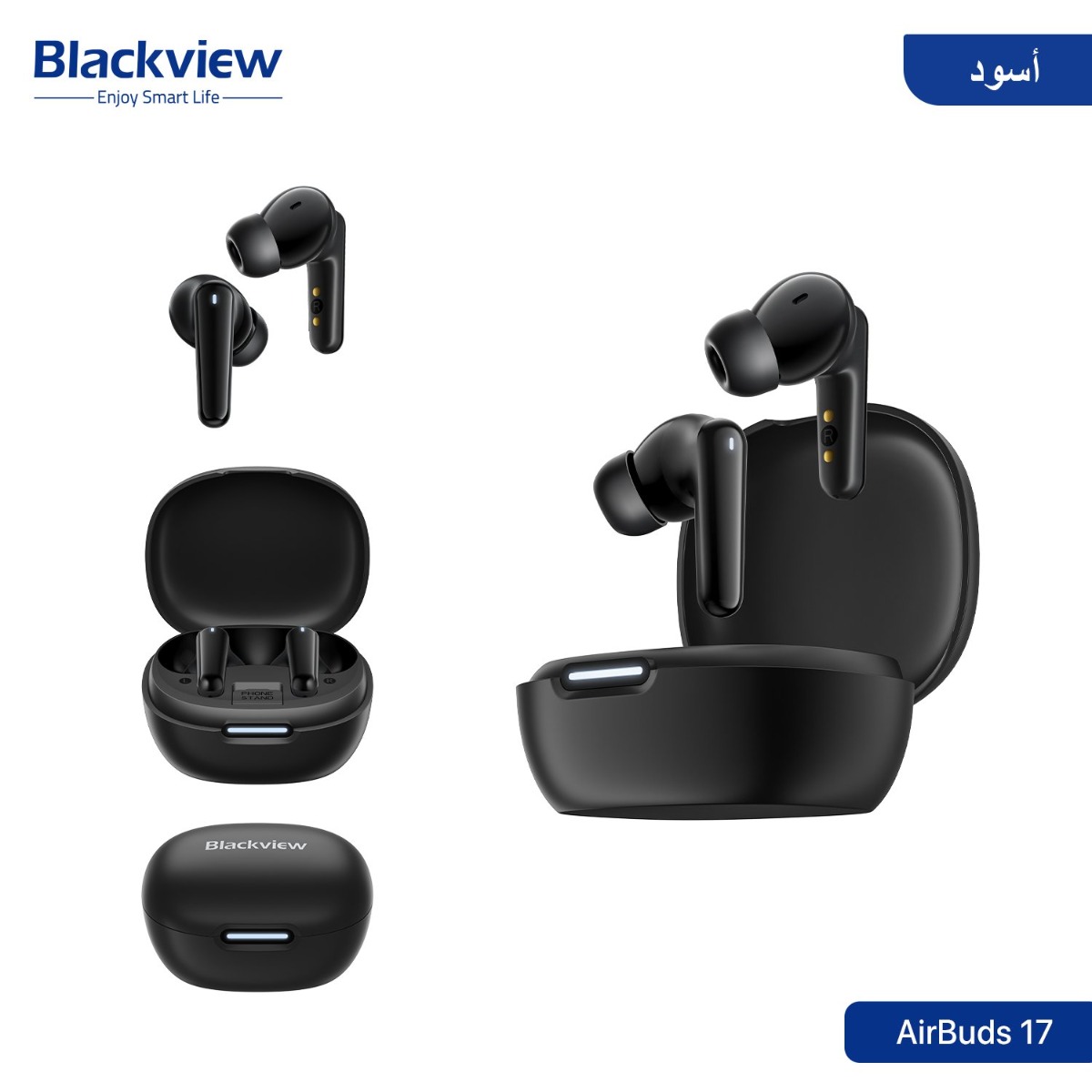 سماعة أذن Blackview AirBuds 17 بلوتوث