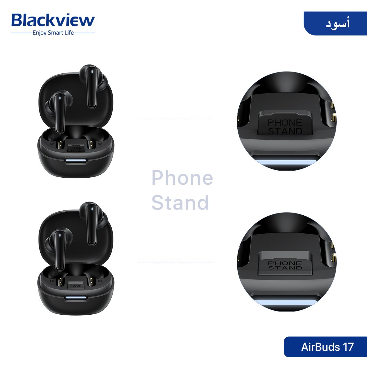 Blackview AirBuds 17 Bluetooth Earphone