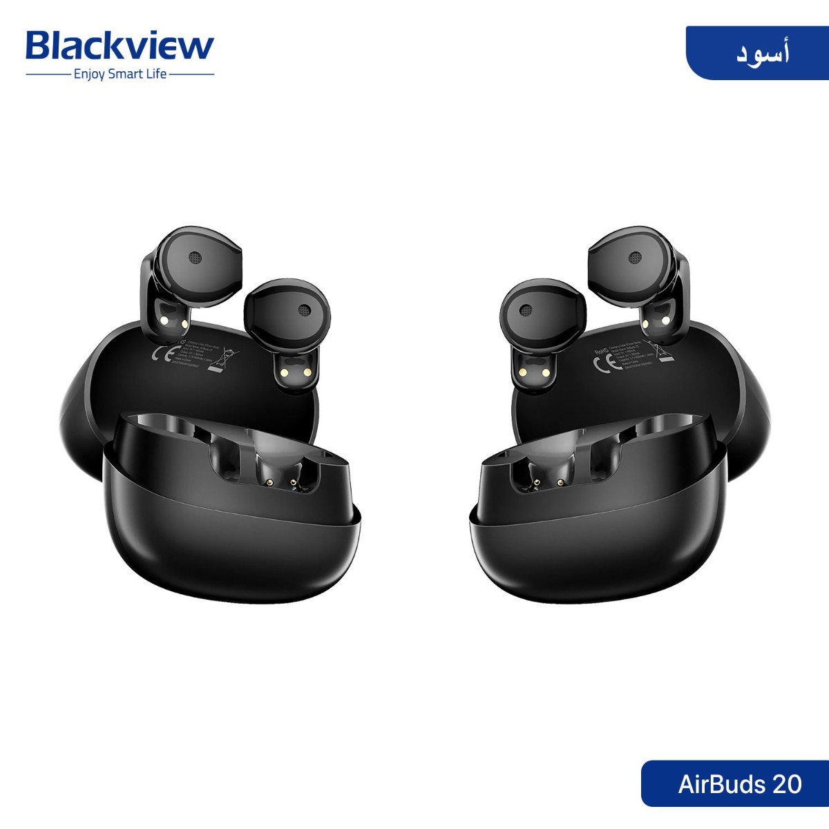 سماعة أذن Blackview AirBuds 20 بلوتوث
