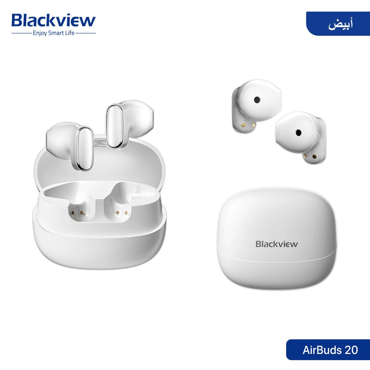 سماعة أذن Blackview AirBuds 20 بلوتوث