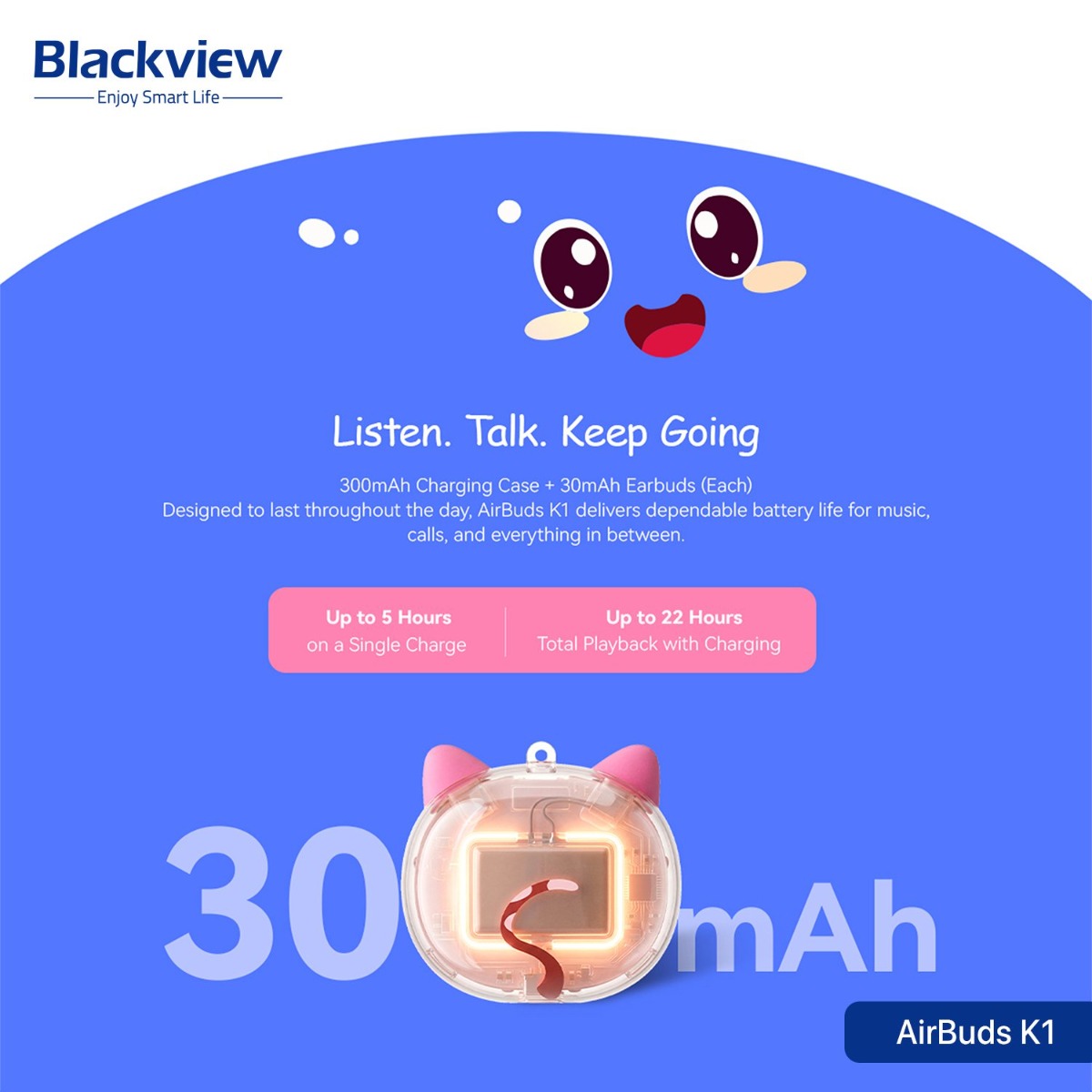 سماعة أذن Blackview AirBuds K1 بلوتوث للأطفال