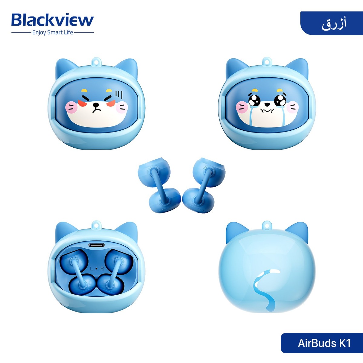 Blackview AirBuds K1 Kids Bluetooth Earphone