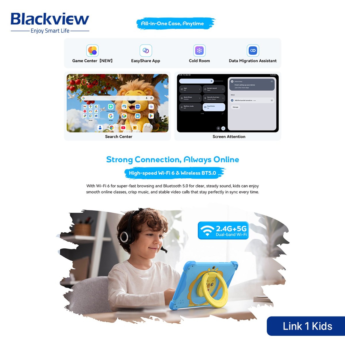 جهاز تابلت Blackview Link 1 Kids - (8.68 انش | 64 + 4 جيجابايت | WiFi)