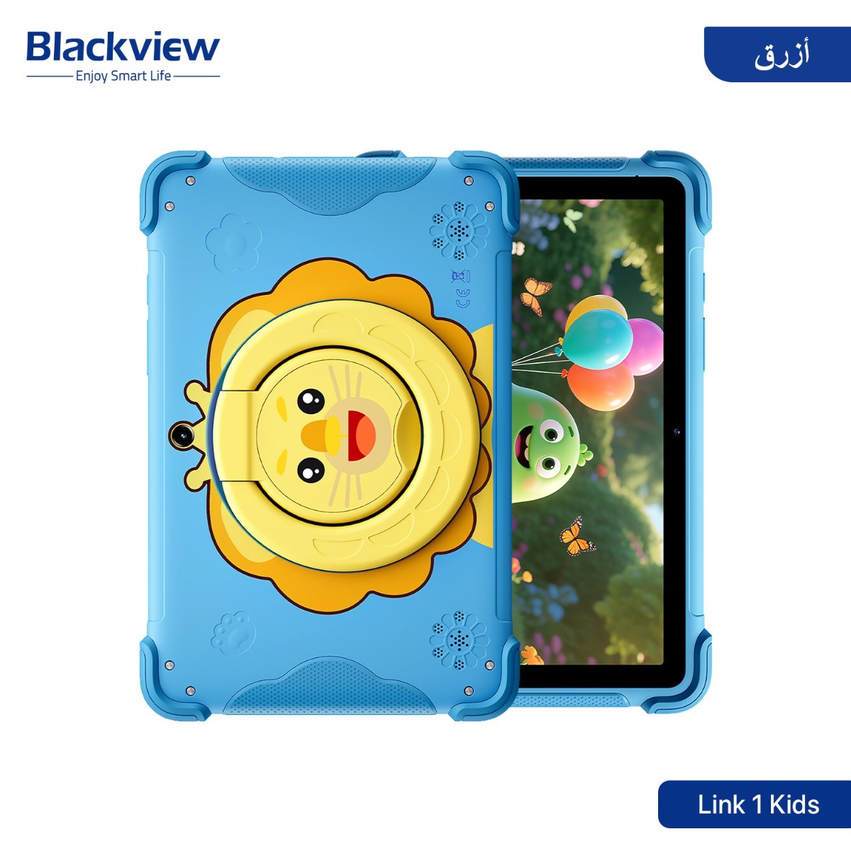 جهاز تابلت Blackview Link 1 Kids - (8.68 انش | 64 + 4 جيجابايت | WiFi)