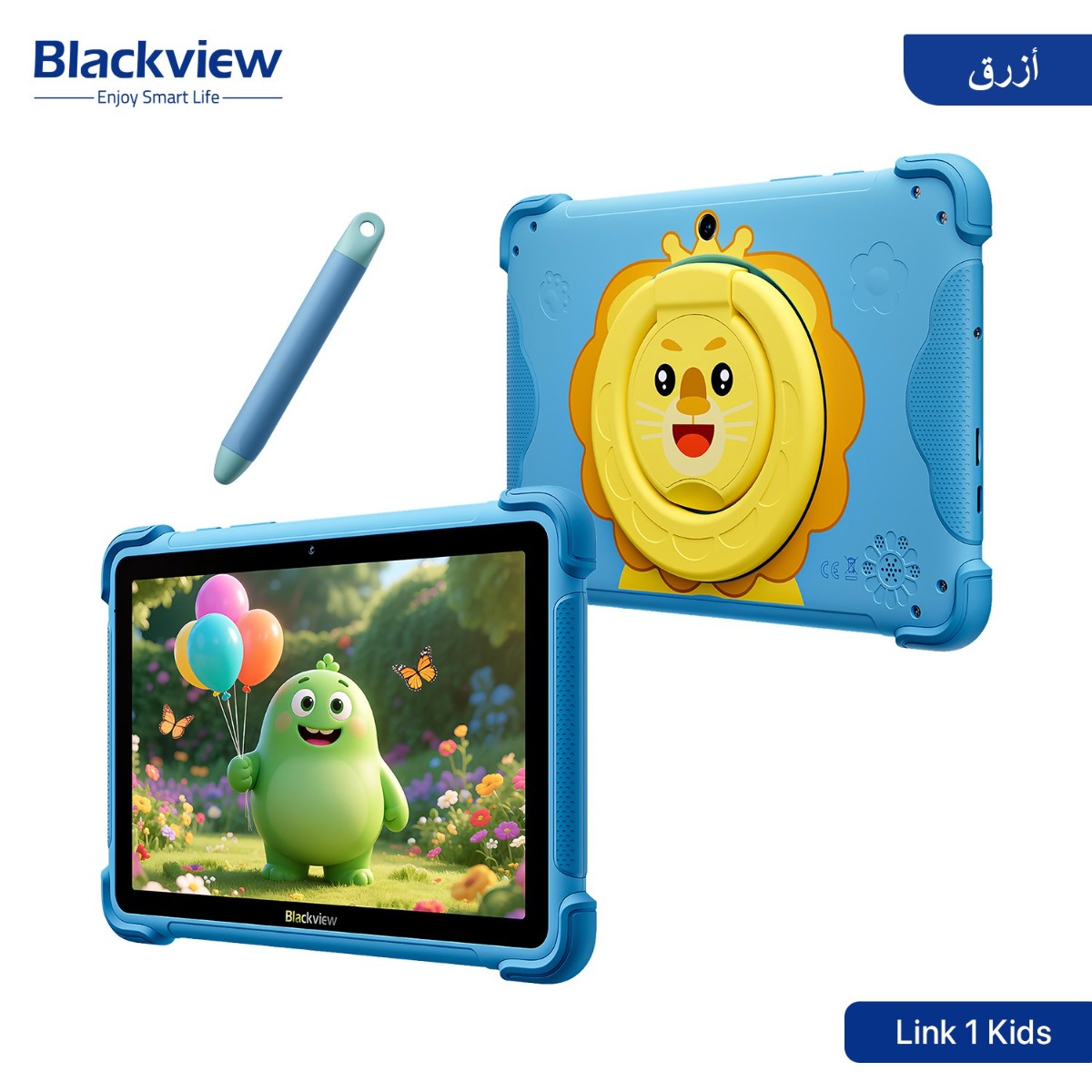 جهاز تابلت Blackview Link 1 Kids - (8.68 انش | 64 + 4 جيجابايت | WiFi)