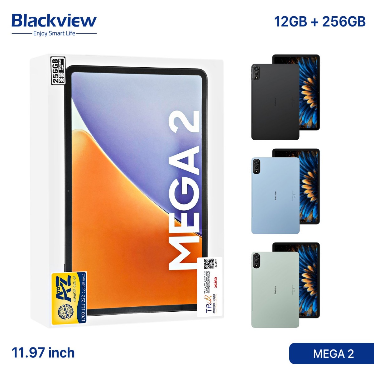 جهاز تابلت Blackview MEGA 2 - (11.97 انش | 256 + 12 جيجابايت | WiFi)
