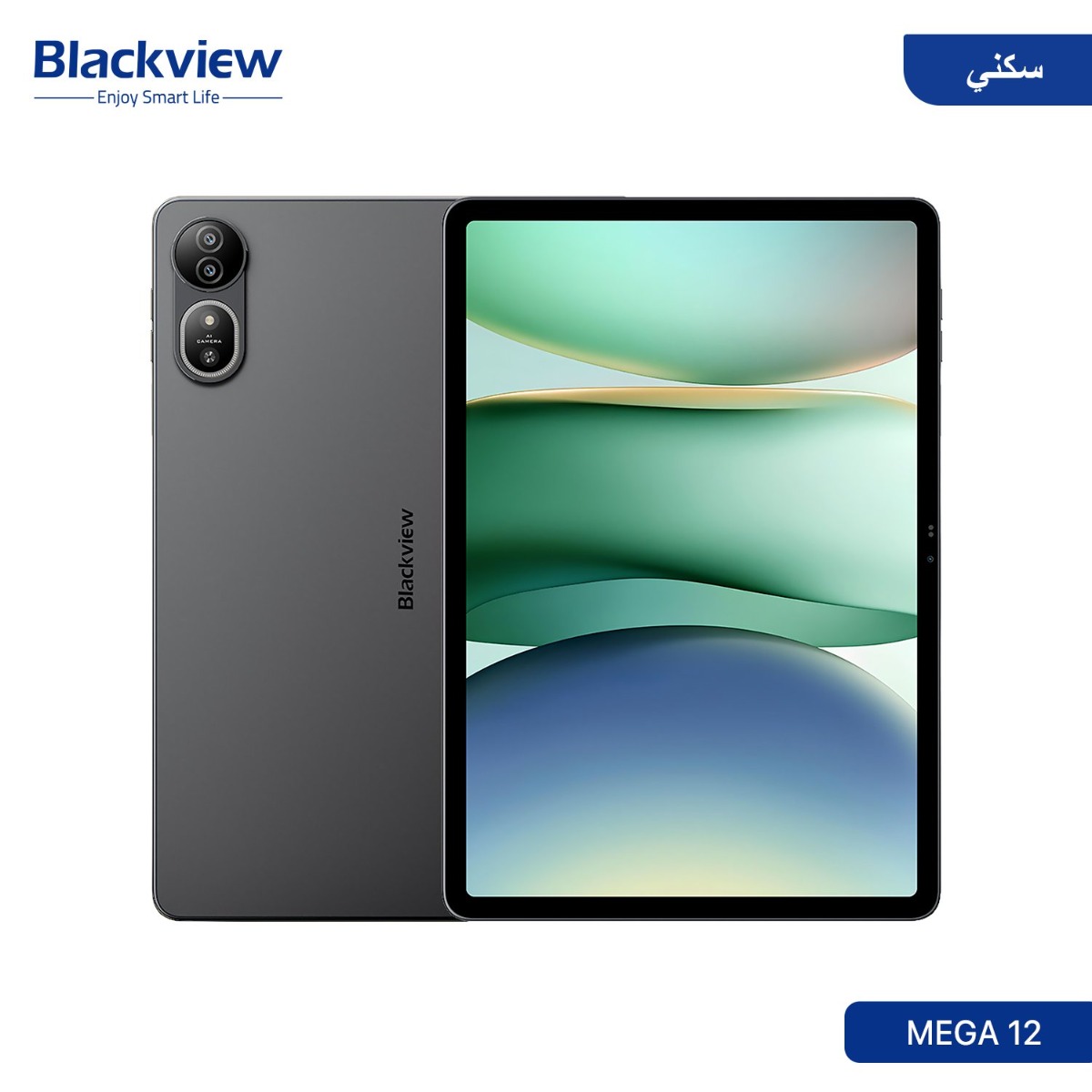 Blackview MEGA 12 Tablet Device - (12.2inch | 256 + 12GB | WiFi + 5G)