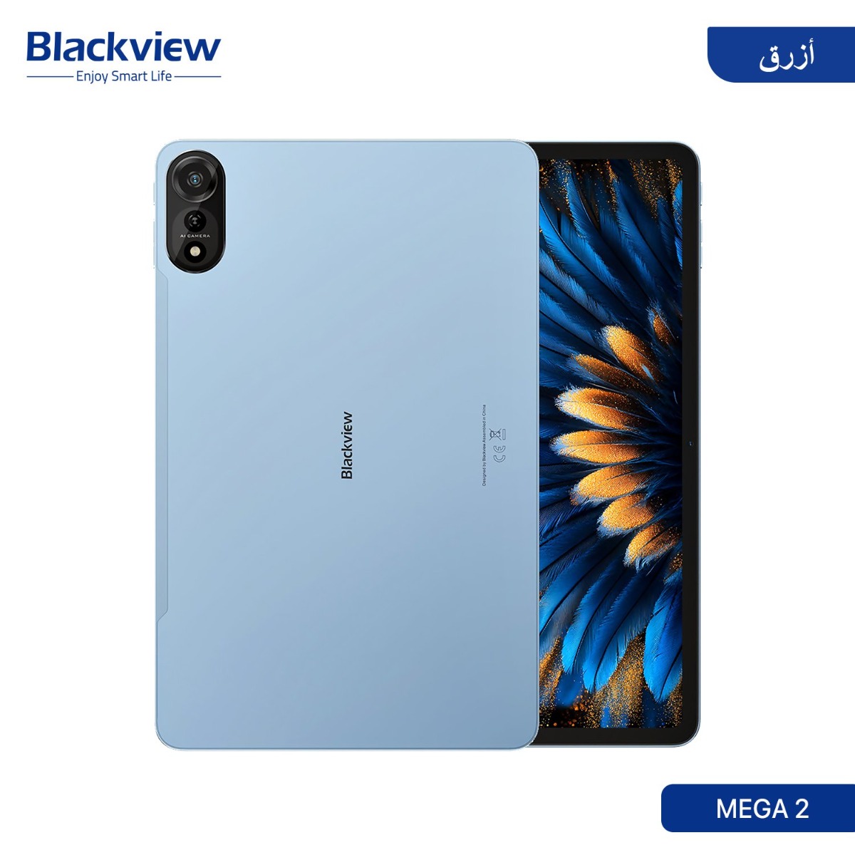جهاز تابلت Blackview MEGA 2 - (11.97 انش | 256 + 12 جيجابايت | WiFi)