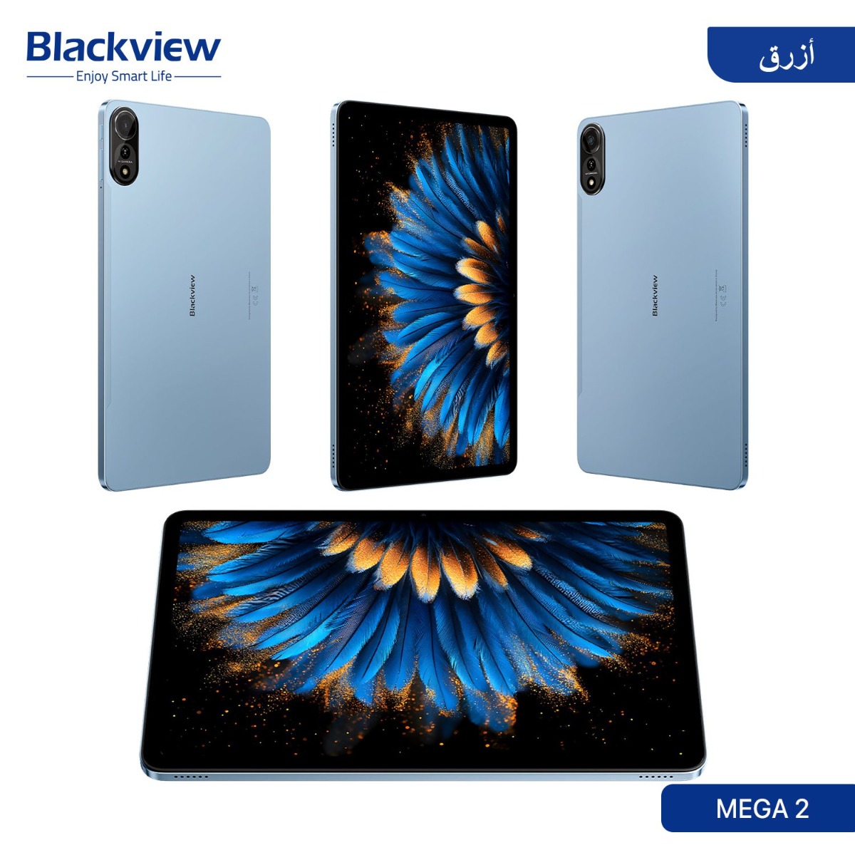 جهاز تابلت Blackview MEGA 2 - (11.97 انش | 256 + 12 جيجابايت | WiFi)