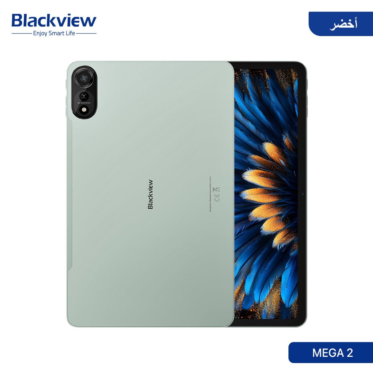 Blackview MEGA 2 Tablet Device - (11.97inch | 256 + 12GB | WiFi)