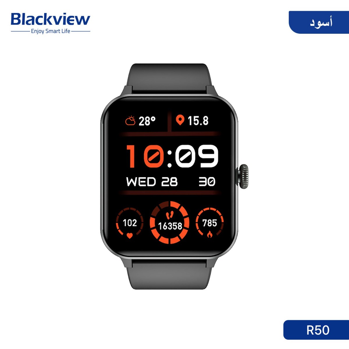 Blackview R50 Smart Watch