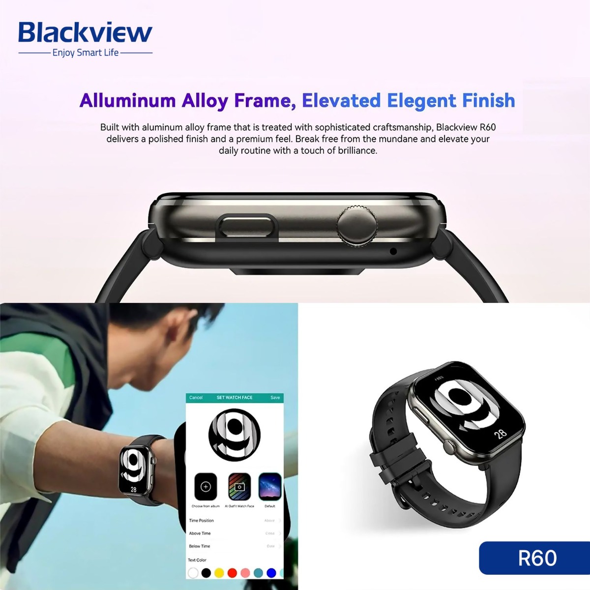 ساعة Blackview R60 الذكية