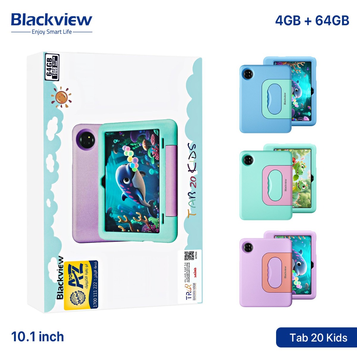 Blackview Tab 20 Kids Tablet Device - (10.1inch | 64 + 4GB | WiFi)