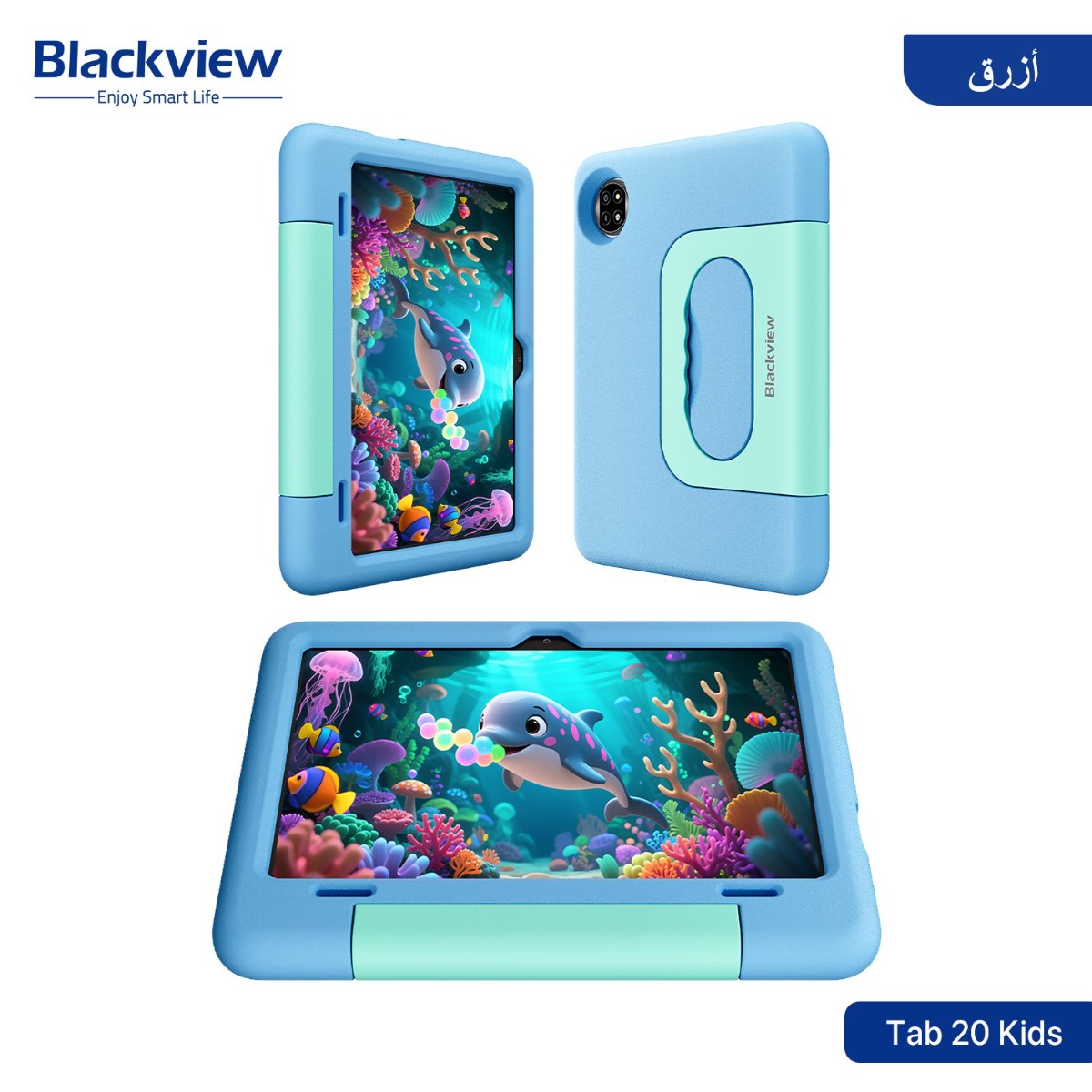 Blackview Tab 20 Kids Tablet Device - (10.1inch | 64 + 4GB | WiFi)