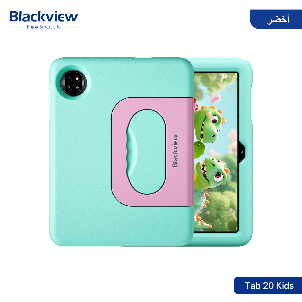 Blackview Tab 20 Kids Tablet Device - (10.1inch | 64 + 4GB | WiFi)