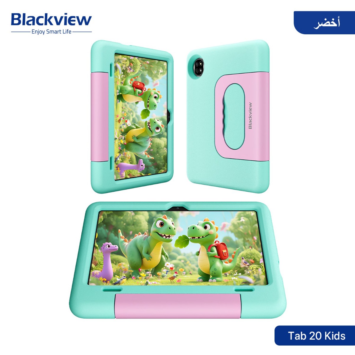 جهاز تابلت Blackview Tab 20 Kids - (10.1 انش | 64 + 4 جيجابايت | WiFi)