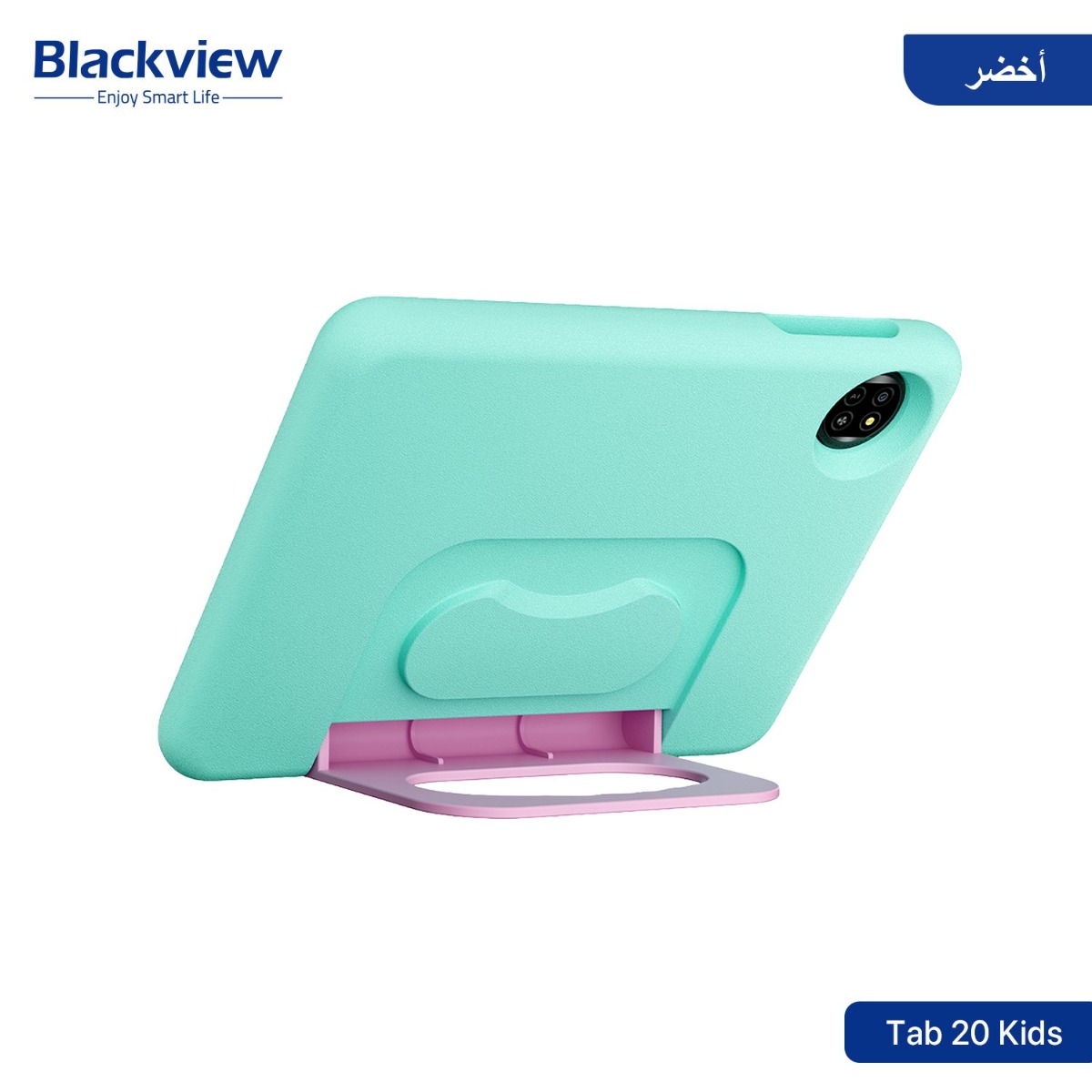 جهاز تابلت Blackview Tab 20 Kids - (10.1 انش | 64 + 4 جيجابايت | WiFi)