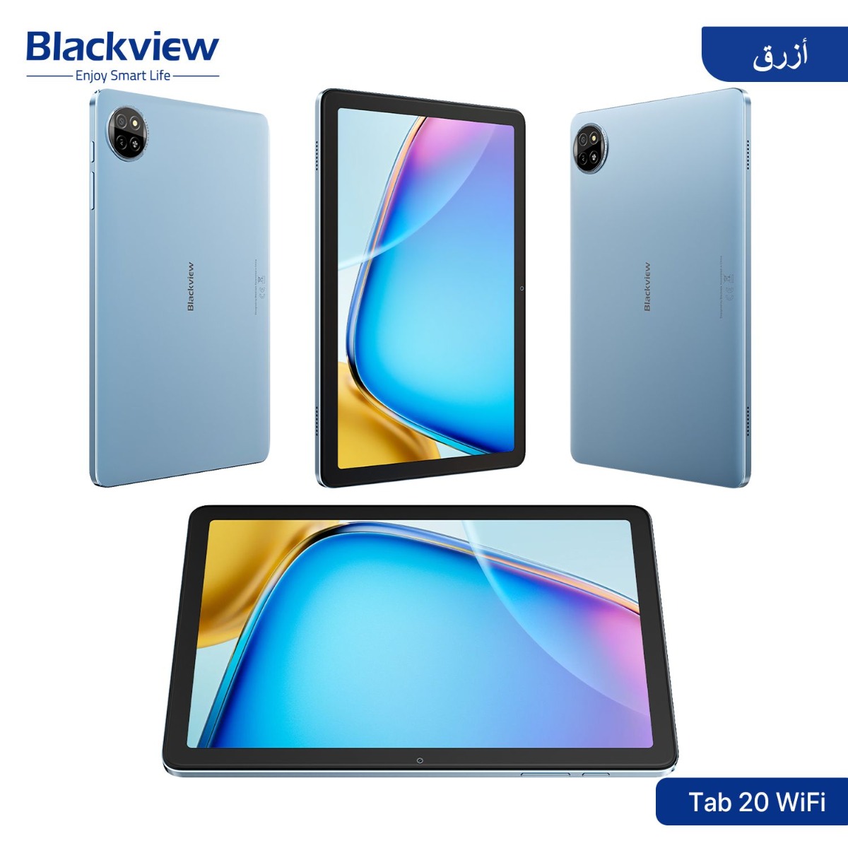 Blackview Tab 20 WiFi Tablet Device - (10.1inch | 64 + 4GB | WiFi)