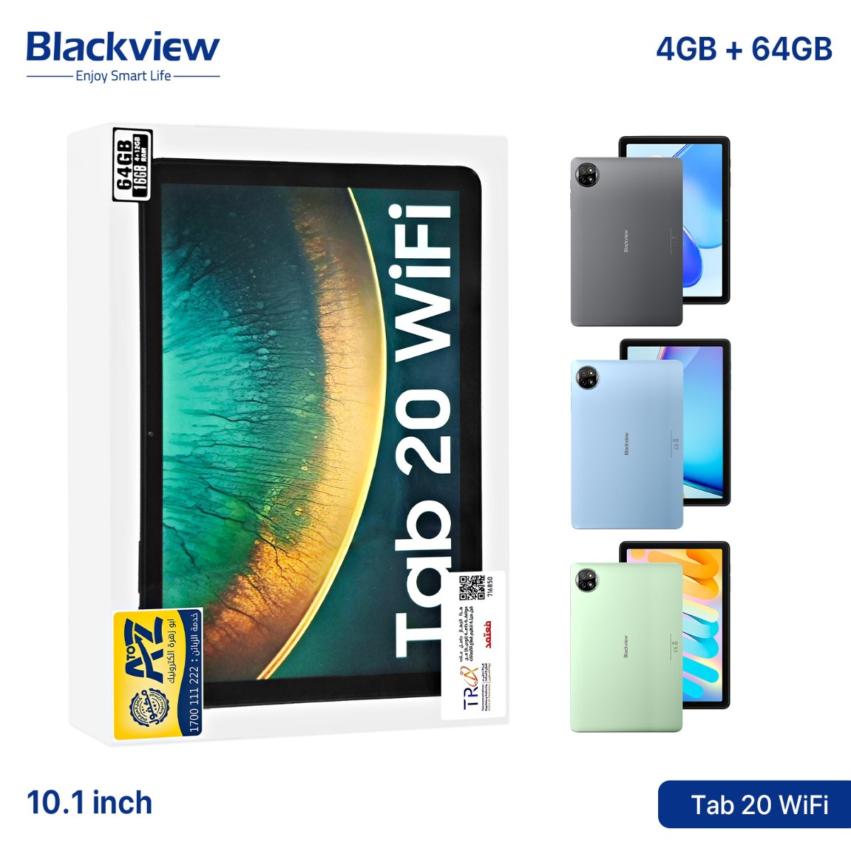 Blackview Tab 20 WiFi Tablet Device - (10.1inch | 64 + 4GB | WiFi)