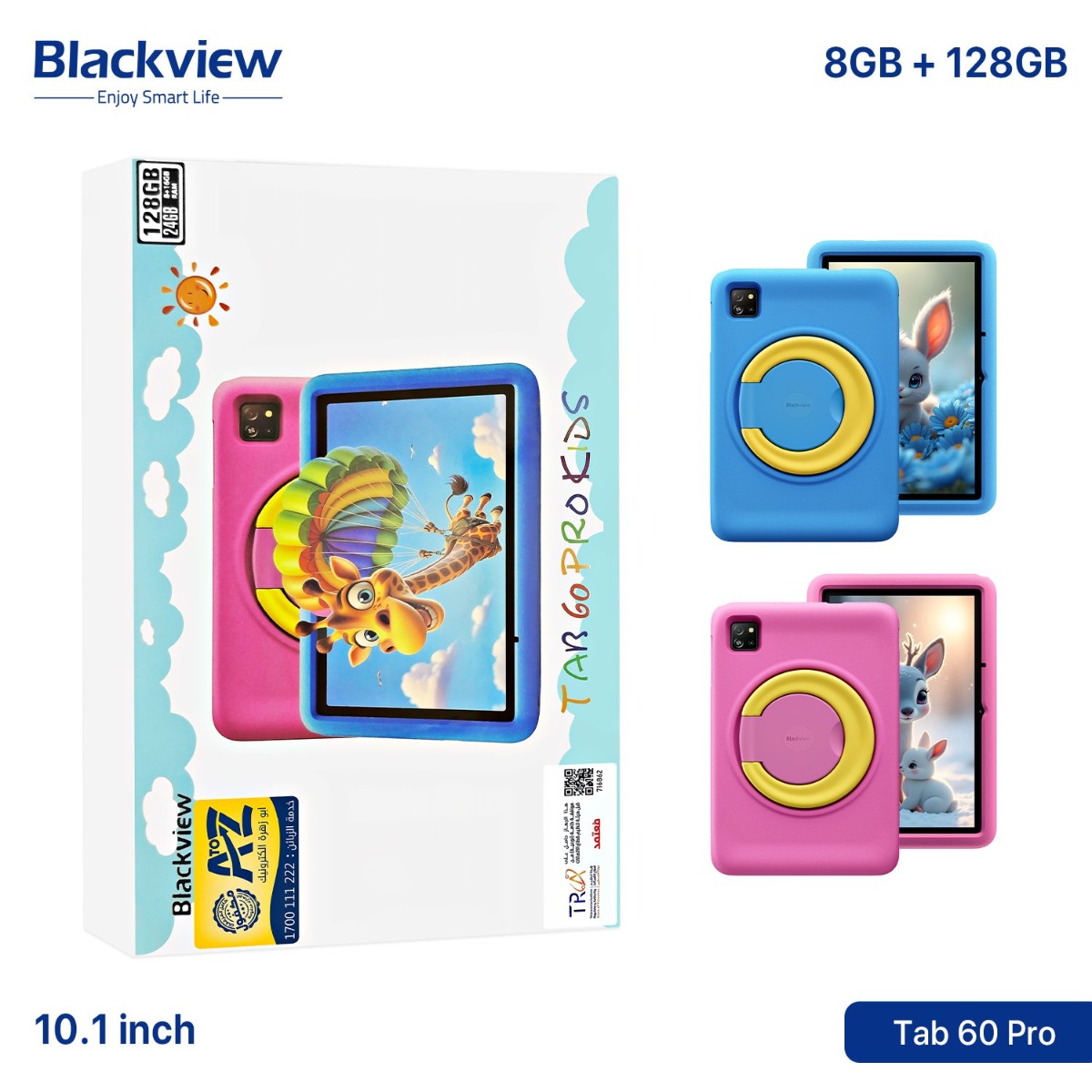 Blackview Tab 60 Pro Kids Tablet Device - (10.1inch | 128 + 8GB | WiFi + 4G)