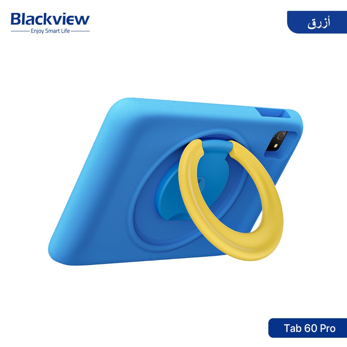 Blackview Tab 60 Pro Kids Tablet Device - (10.1inch | 128 + 8GB | WiFi + 4G)