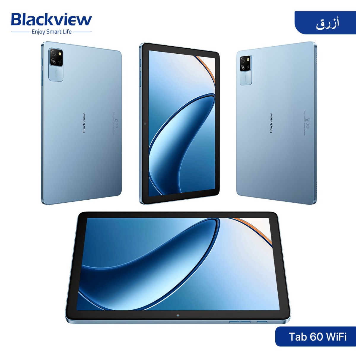 Blackview Tab 60 WiFi Tablet Device - (10.1inch | 128 + 4GB | WiFi)