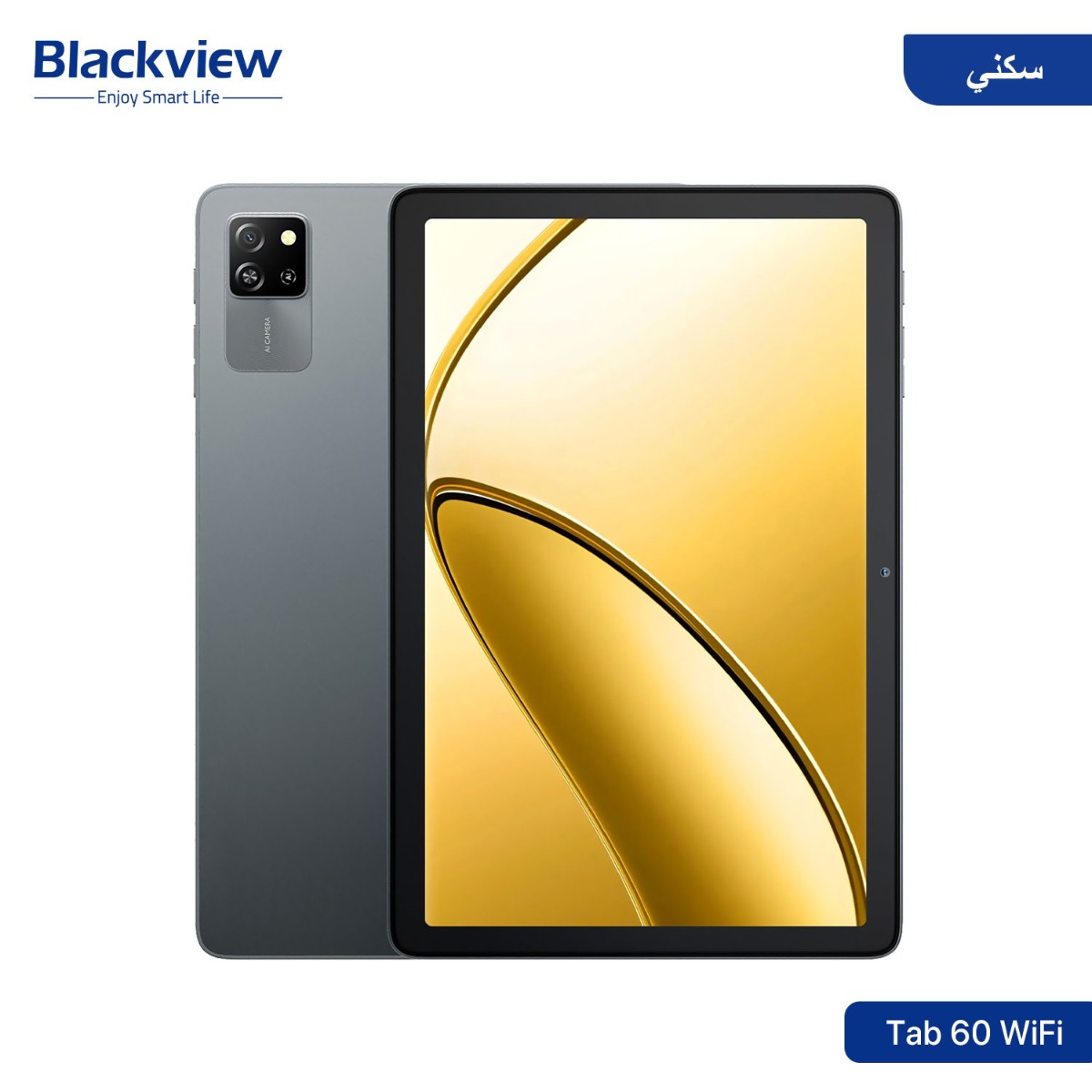 Blackview Tab 60 WiFi Tablet Device - (10.1inch | 128 + 4GB | WiFi)