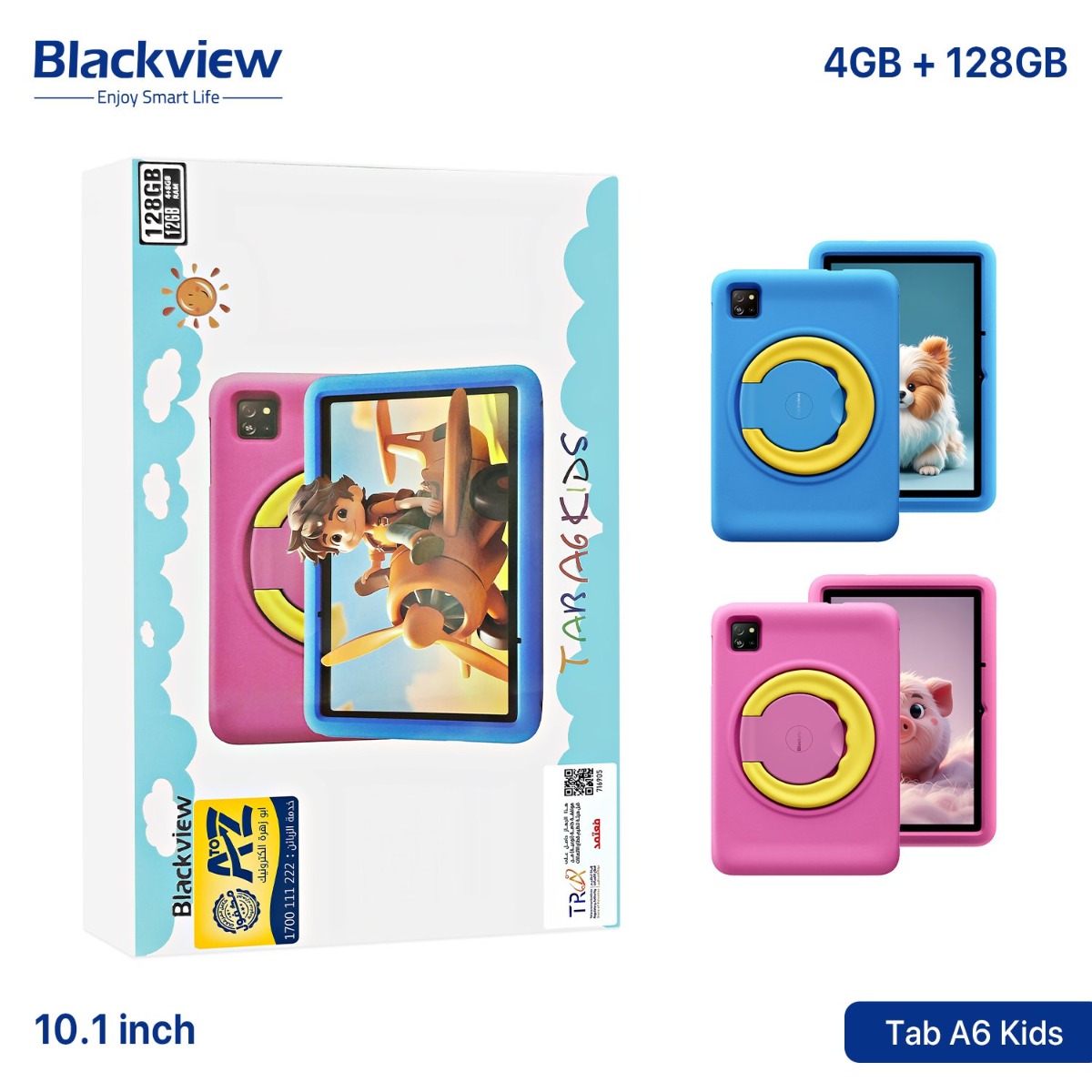 جهاز تابلت Blackview Tab A6 Kids - (10.1 انش | 128 + 4 جيجابايت | WiFi)