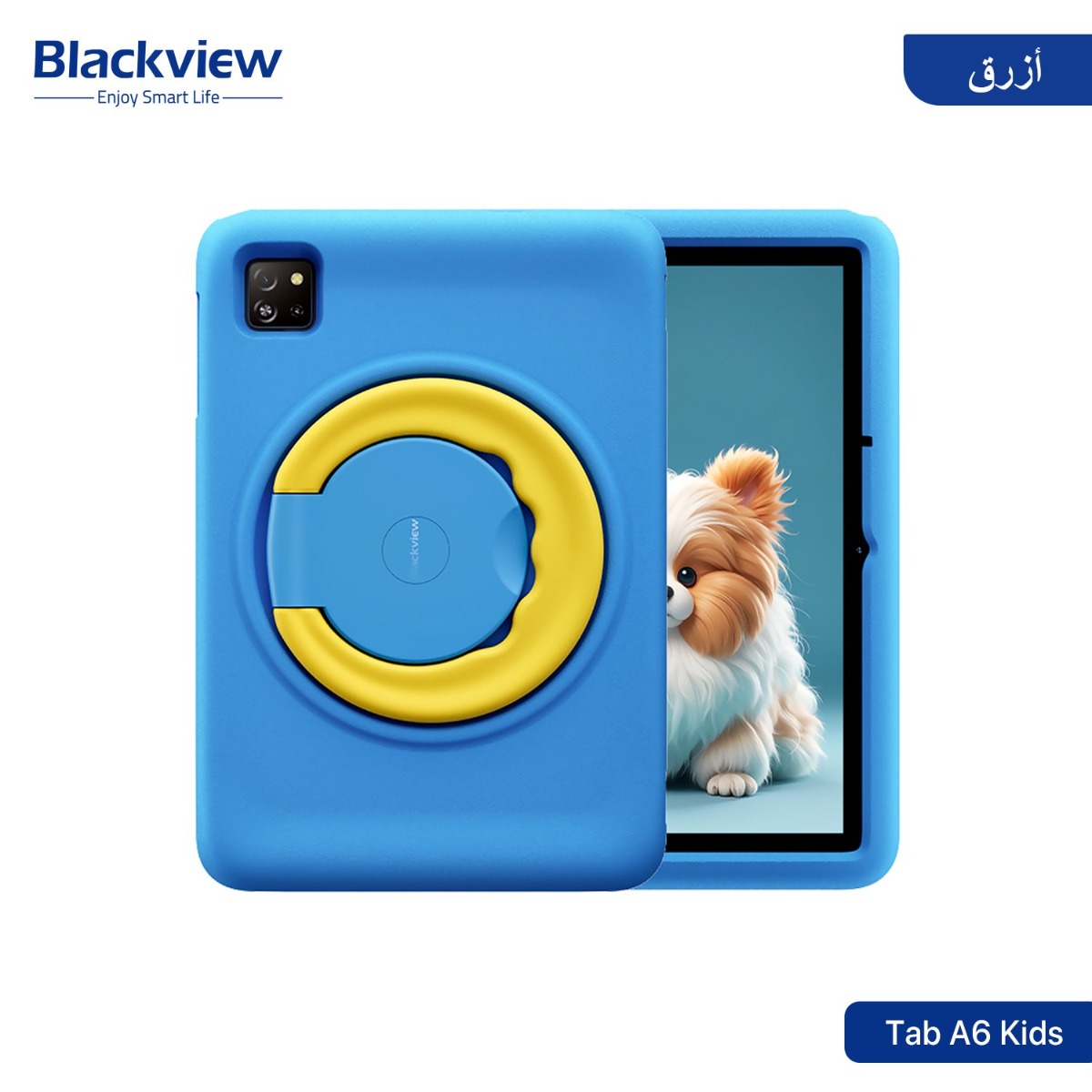 جهاز تابلت Blackview Tab A6 Kids - (10.1 انش | 128 + 4 جيجابايت | WiFi)