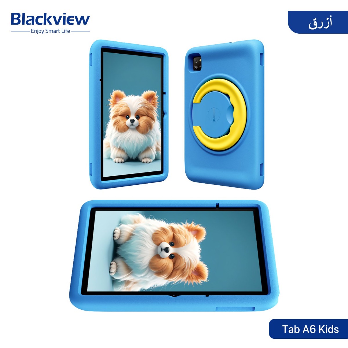Blackview Tab A6 Kids Tablet Device - (10.1inch | 128 + 4GB | WiFi)