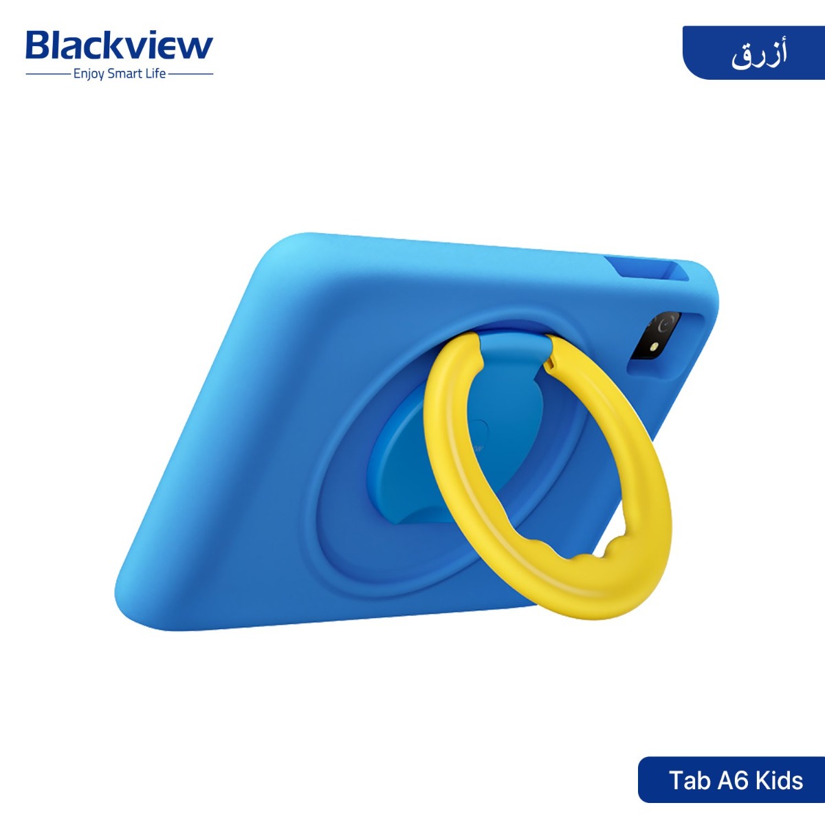 Blackview Tab A6 Kids Tablet Device - (10.1inch | 128 + 4GB | WiFi)