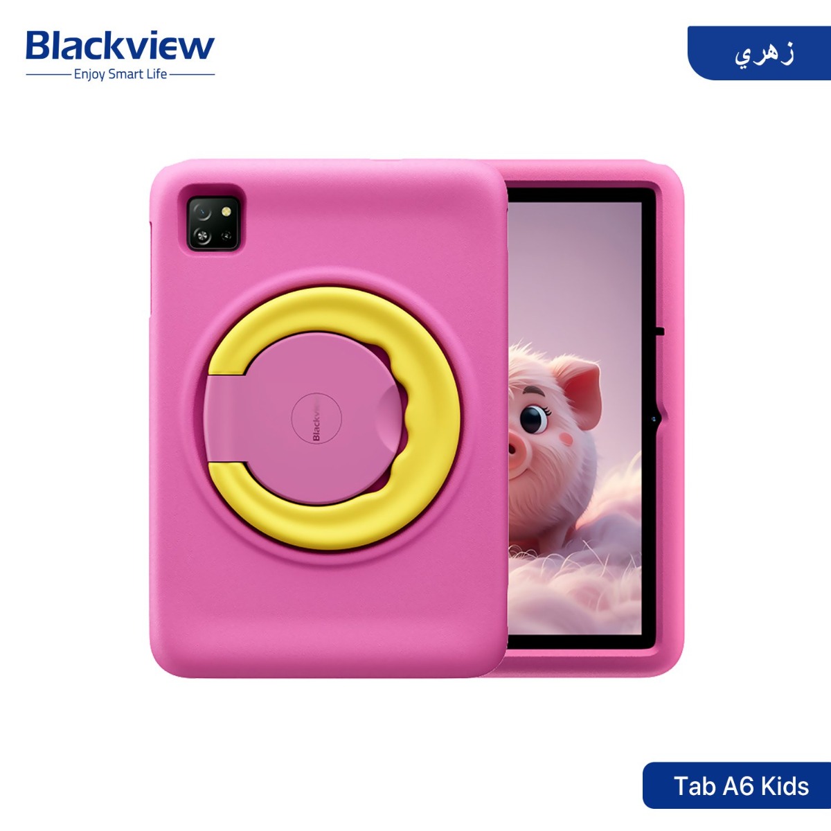 جهاز تابلت Blackview Tab A6 Kids - (10.1 انش | 128 + 4 جيجابايت | WiFi)