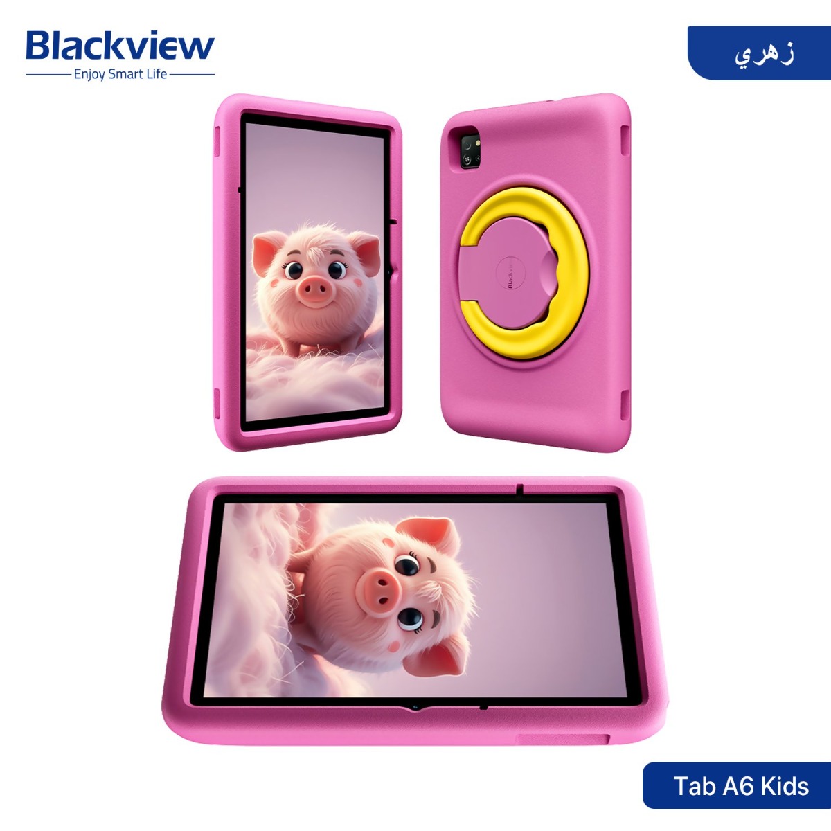 Blackview Tab A6 Kids Tablet Device - (10.1inch | 128 + 4GB | WiFi)