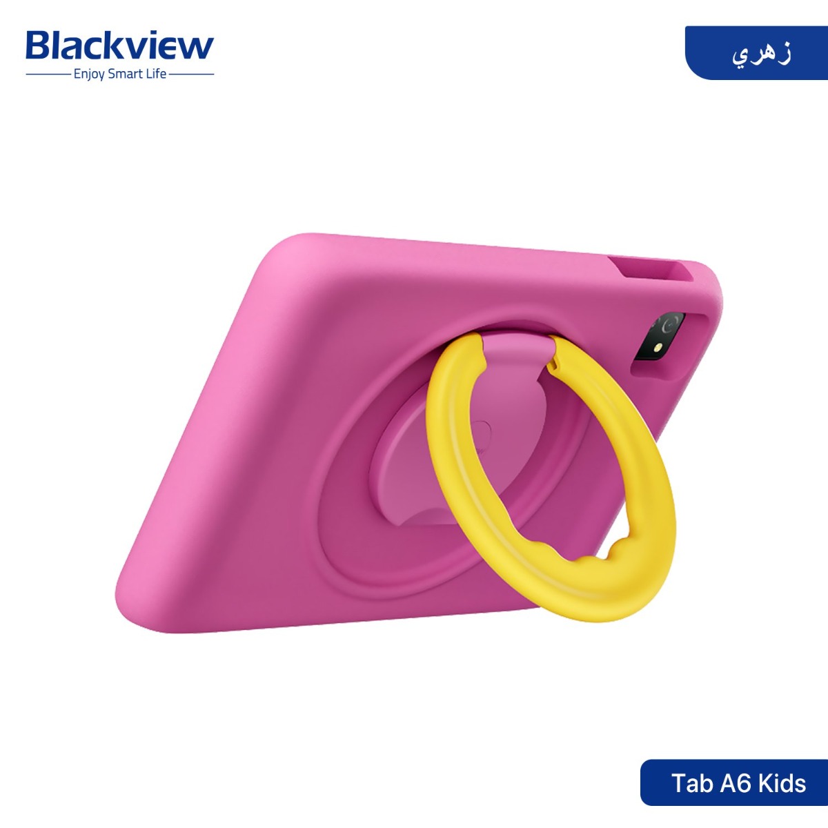 Blackview Tab A6 Kids Tablet Device - (10.1inch | 128 + 4GB | WiFi)