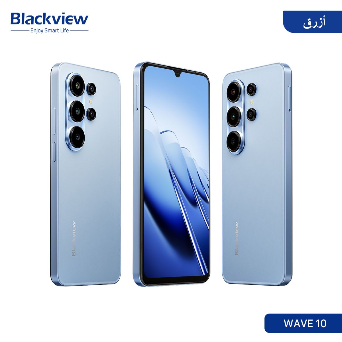 جهاز موبايل Blackview WAVE 10 - (256 جيجا + 8 جيجا | 4G)