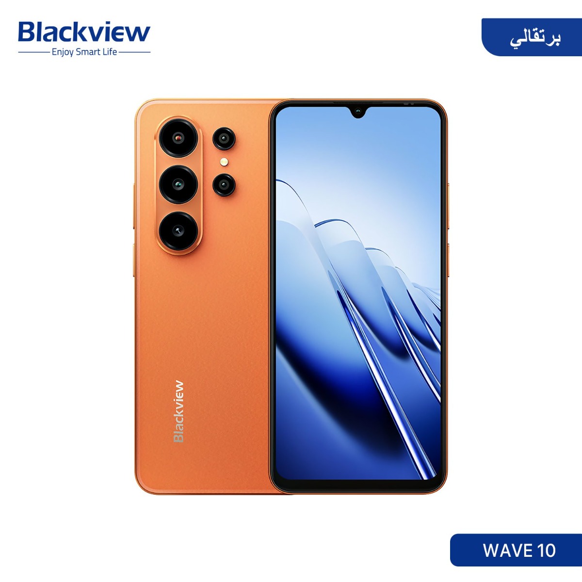 Blackview WAVE 10 SmartPhone - (256GB + 8GB | 4G)
