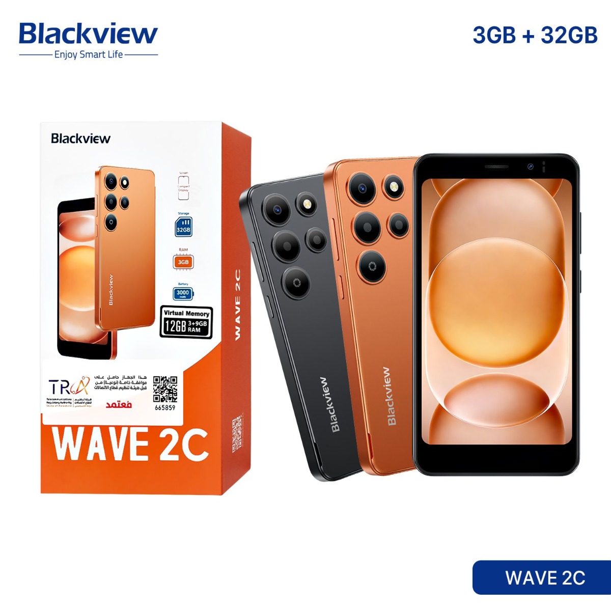 جهاز موبايل Blackview WAVE 2C - (32 جيجا + 3 جيجا | 4G)