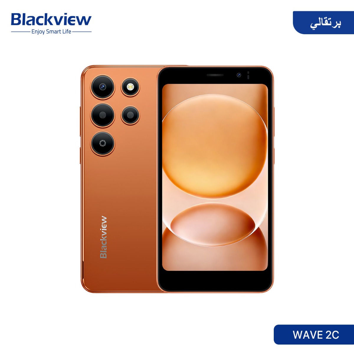 جهاز موبايل Blackview WAVE 2C - (32 جيجا + 3 جيجا | 4G)
