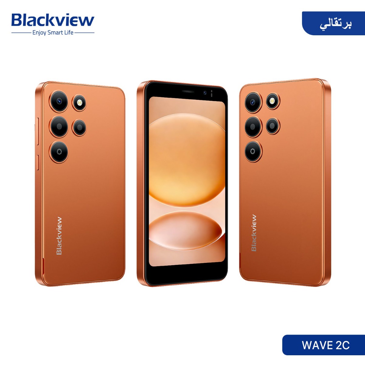 جهاز موبايل Blackview WAVE 2C - (32 جيجا + 3 جيجا | 4G)