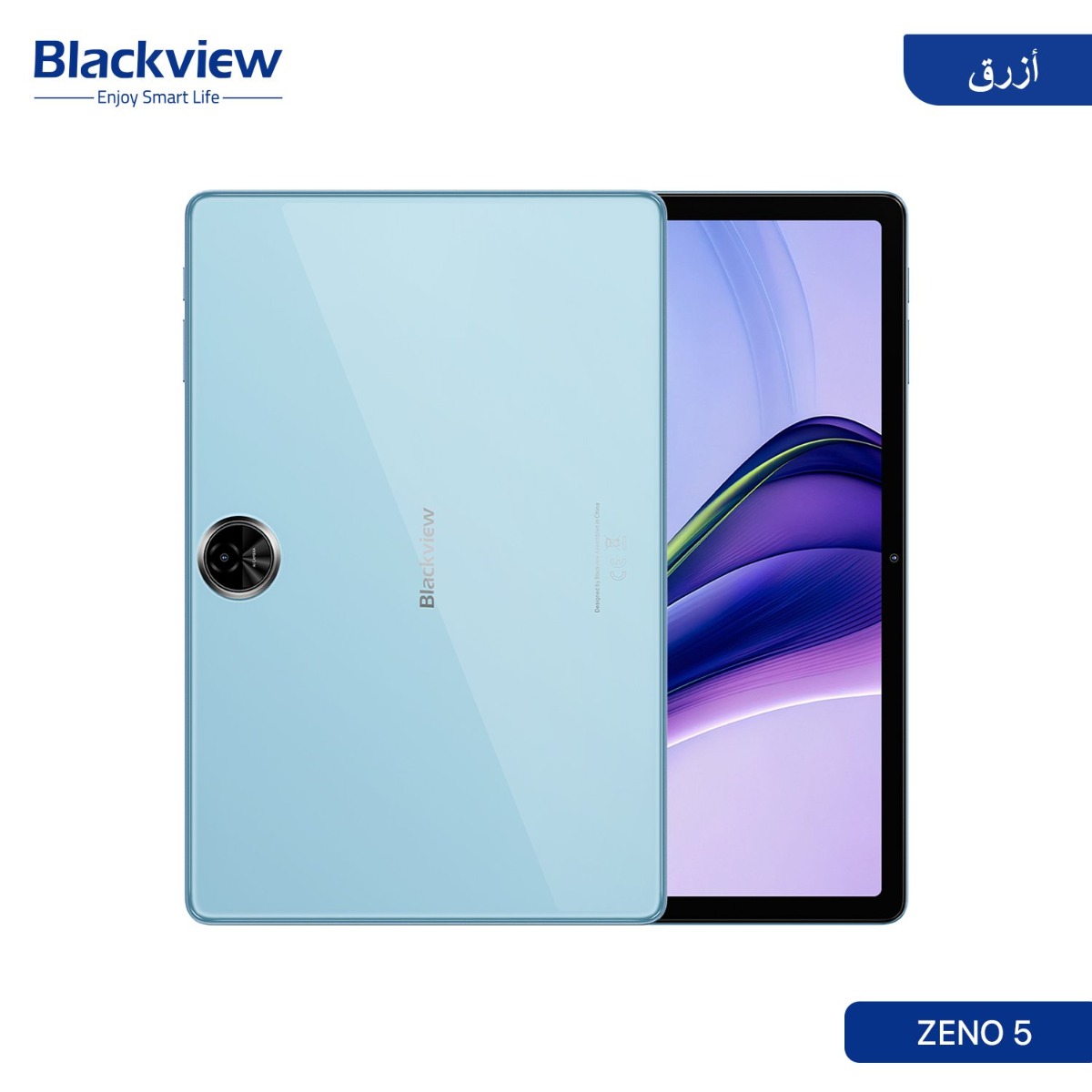 Blackview ZENO 5 Tablet Device - (11inch | 128 + 8GB | WiFi + 4G)