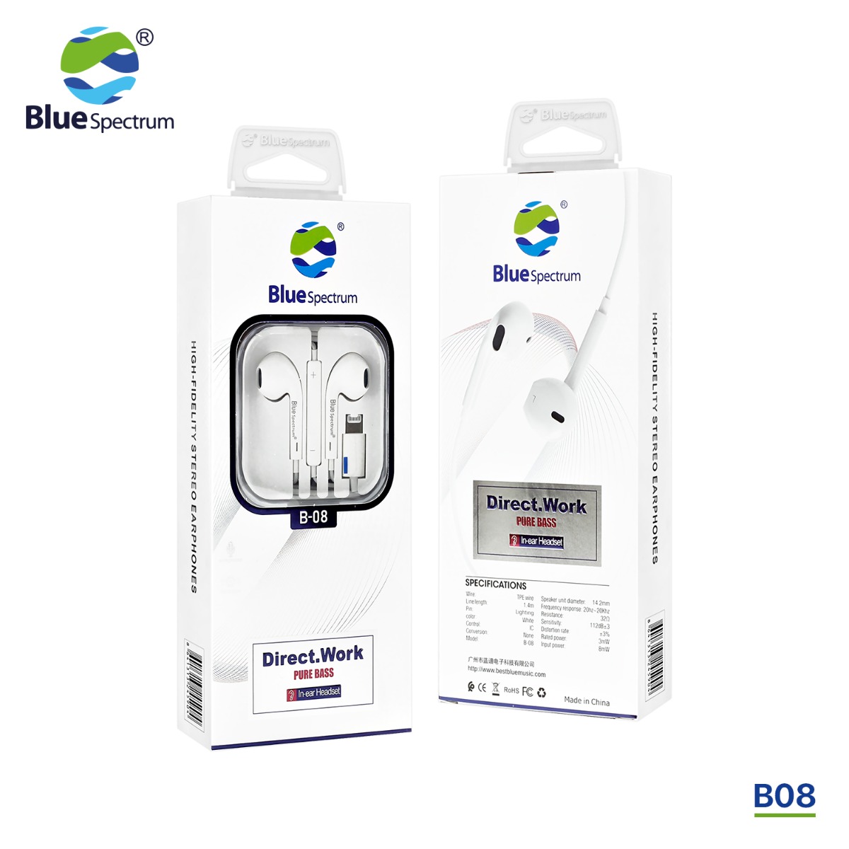 سماعة أذن Blue Spectrum B-08