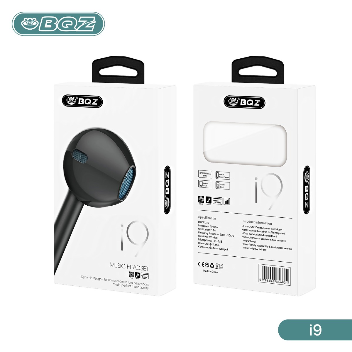 سماعة أذن BQZ i9