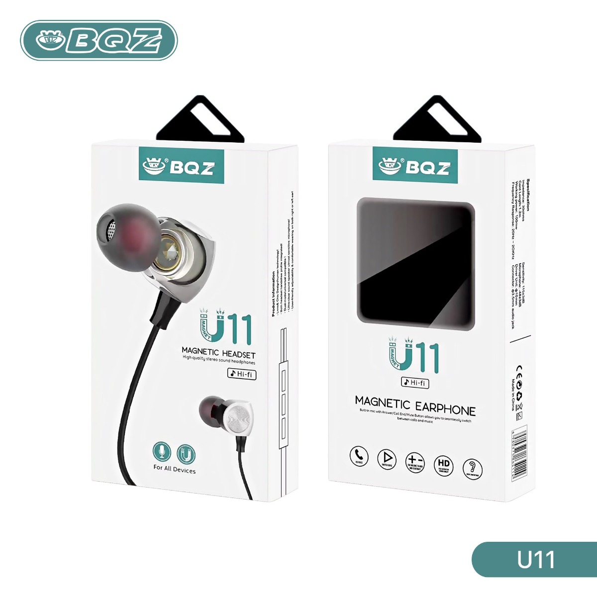 سماعة أذن BQZ U11