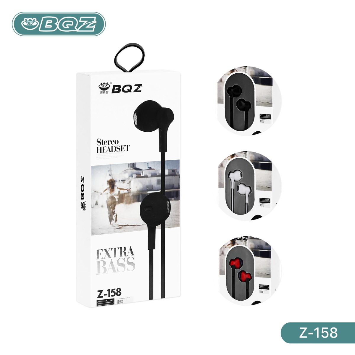 سماعة أذن BQZ Z-158