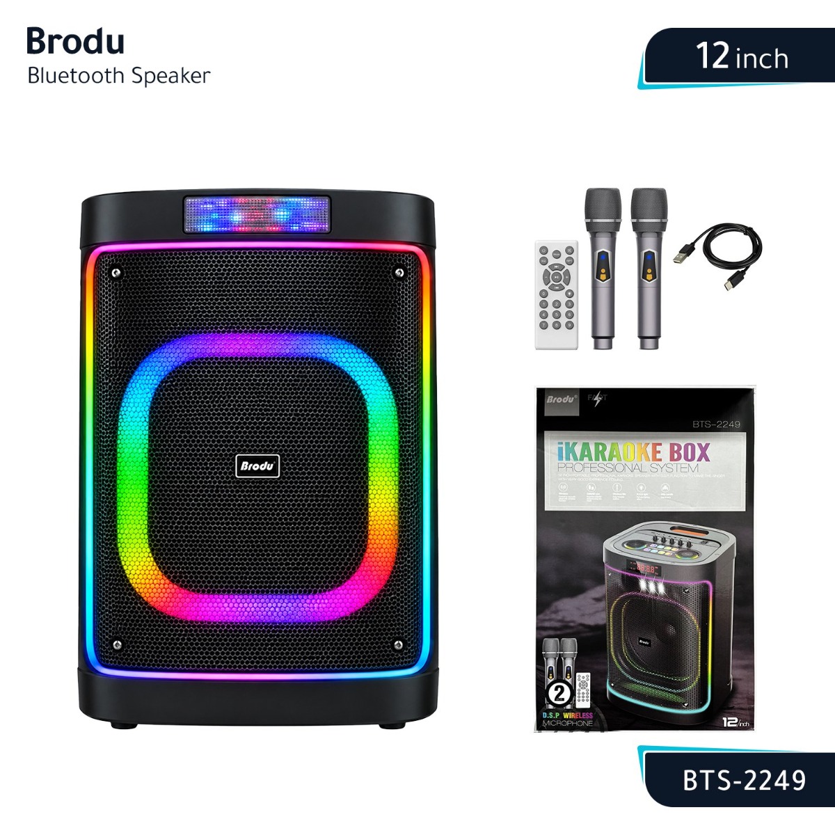سبيكر Brodu BTS-2249 بلوتوث - 12 انش